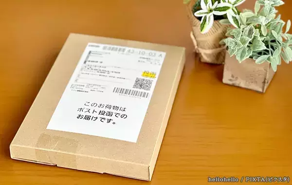 ダンボールの宛名シール、きれいに剥がすには？　事務用品の販売会社がアドバイス