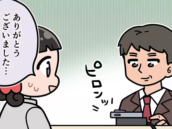 店員「丸見えですよ！」　支払い時、客にスマホを見せてもらうと？【接客エッセイ漫画】