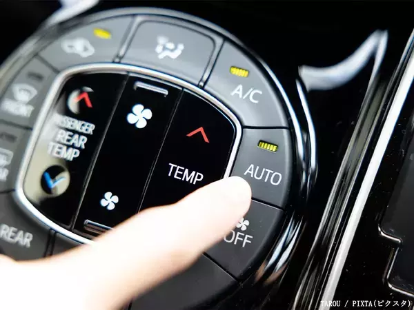 ガソリンの減りは早くなる？ 　カーエアコンの温度で燃費は変わるのか