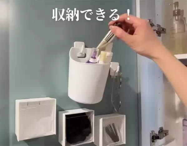 「便利」「たくさん置きたくなる」　家中のちょっとした収納に『ダストボックス』が便利