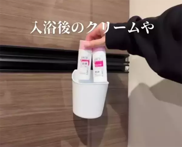 「便利」「たくさん置きたくなる」　家中のちょっとした収納に『ダストボックス』が便利