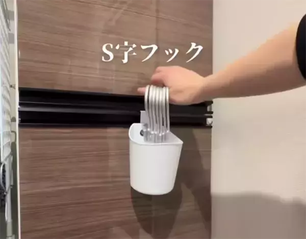 「便利」「たくさん置きたくなる」　家中のちょっとした収納に『ダストボックス』が便利