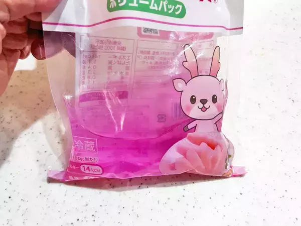 食べ終わった『岩下の新生姜』　ピンクの液の活用法に「もったいないことしてた！」