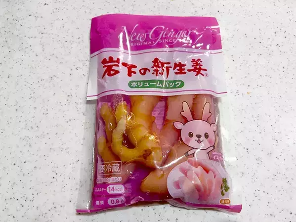 食べ終わった『岩下の新生姜』　ピンクの液の活用法に「もったいないことしてた！」