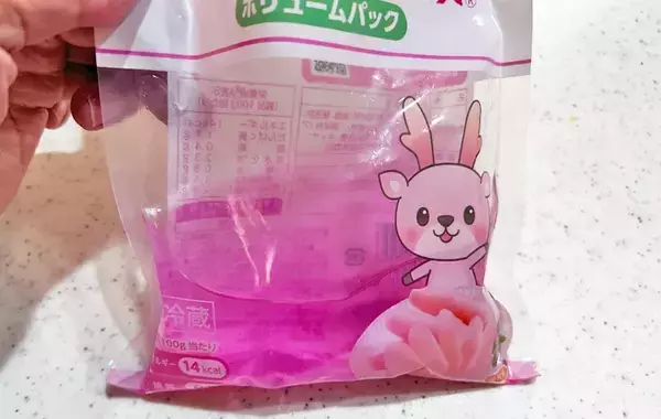 食べ終わった『岩下の新生姜』　ピンクの液の活用法に「もったいないことしてた！」