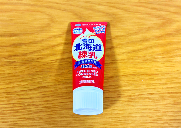 【新発見】レトルトカレーのコクがぐっと深まる『隠し味』　“1杯半”加えたのが…？