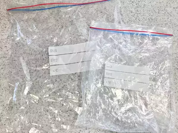 家にある“使用済みジッパー袋”が再利用できる！　ビニール紐の散らかりを防ぐ0円ライフハック