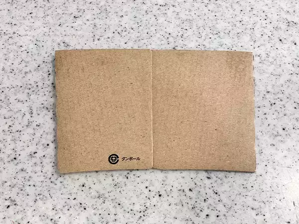 【0円DIY】飲み終わった後の“紙スリーブ”　コースターに再利用する手順