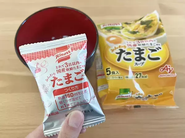 たまごスープに『片栗粉』を入れるだけ！　3分で完成する『とろとろ玉子あんかけ丼』が最高すぎた