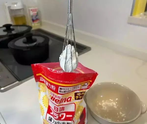 泡立て器って、実は小麦粉をすくう道具だったって知ってた？