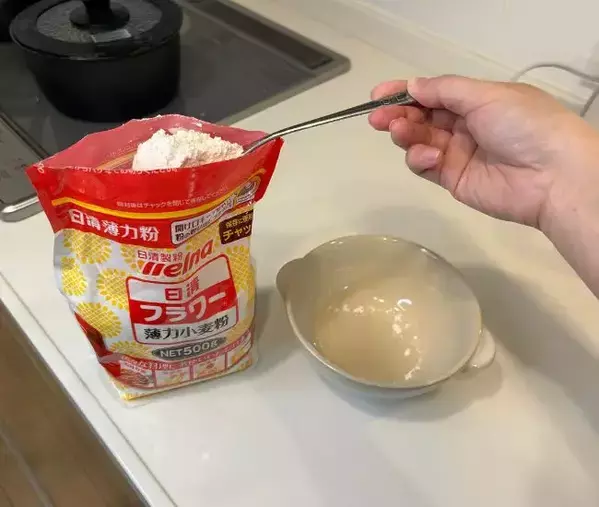 泡立て器って、実は小麦粉をすくう道具だったって知ってた？