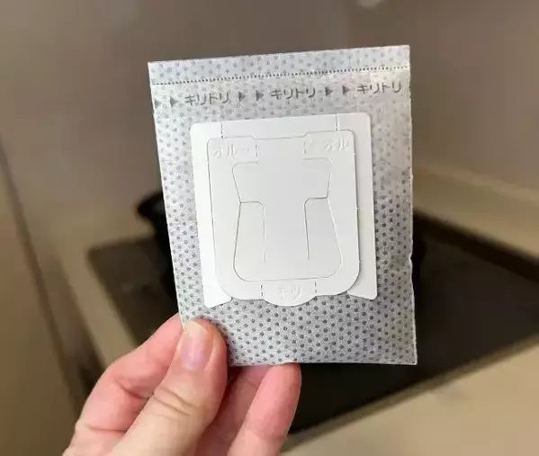 ドリップコーヒーの粉を『一度全部出す』　たったひと手間で驚くほどコクが出た！