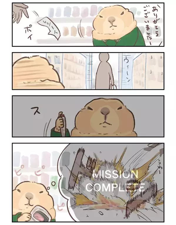 割り箸をレジ袋に入れようとしたら…　コンビニ店員が思わず絶句した、客からの『ひと言』【漫画】