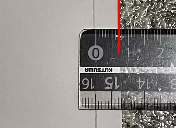 線を引かずに1cmカット　ハサミに『マステ』を貼るだけで直線作業が簡単になる裏技