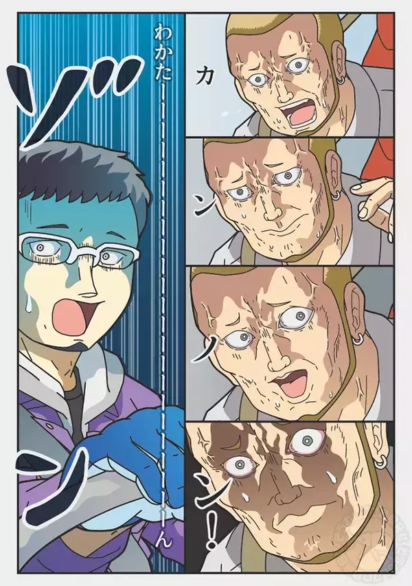 隣の運転手から怒鳴られて…　トラックの後方を見ると？「そりゃビビる」「笑えない」【漫画】