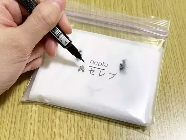 ポケットティッシュ、クシャクシャになってない？　きれいな状態を保てる方法に「考えた人頭いい」