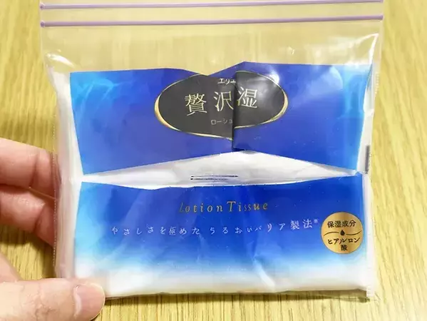 ポケットティッシュ、クシャクシャになってない？　きれいな状態を保てる方法に「考えた人頭いい」