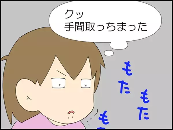 【あるある】「商品を荷台に置いてください」　漫画で描く、セルフレジ中の『謎の敗北感』に共感！