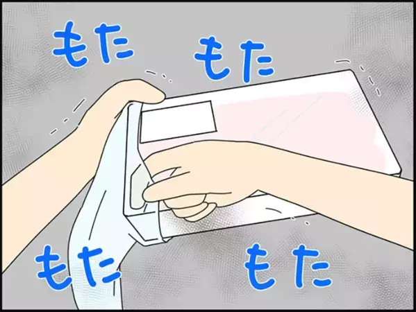 【あるある】「商品を荷台に置いてください」　漫画で描く、セルフレジ中の『謎の敗北感』に共感！