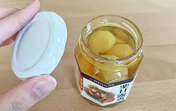 ブラックコーヒーの苦味をまろやかにする方法　ティースプーン『3杯』入れたのは？