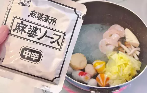 スーパーの『麻婆春雨の素』が化けた！　ちょい足しするだけで『お店の味』が再現