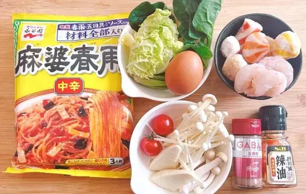 スーパーの『麻婆春雨の素』が化けた！　ちょい足しするだけで『お店の味』が再現