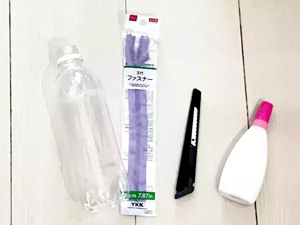 500mlペットボトルをカットして？　100均ファスナーを取り付けるDIY【手順】