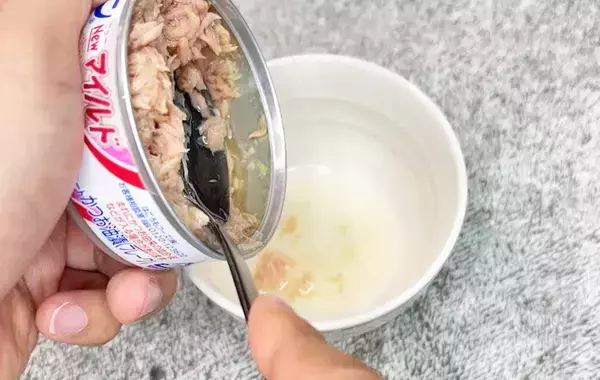 シーチキンの油、まだ捨ててる？　調味料３つ混ぜるだけで『旨みたっぷりドレッシング』が完成！