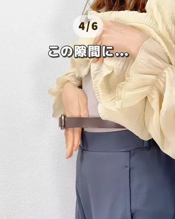 ダイソー布団クリップで服を留める？　春にぴったりなインナー見せファッションで活躍！