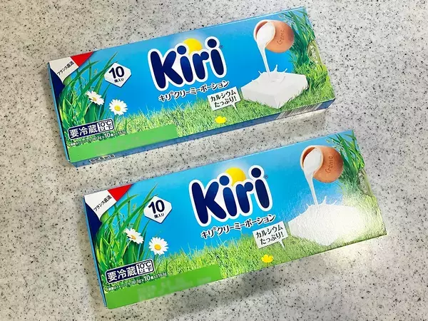 【1分作業】『キリ』空き箱を活用　“2段小物入れ”を作る手順