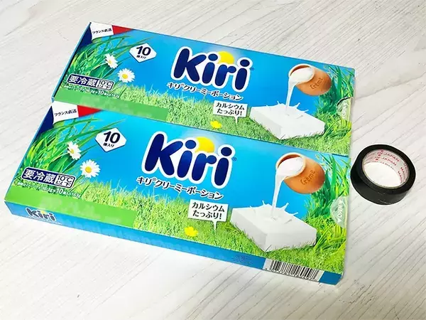 【1分作業】『キリ』空き箱を活用　“2段小物入れ”を作る手順