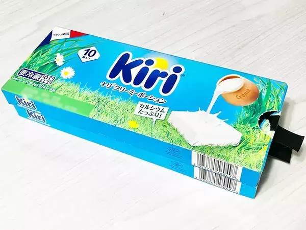 【1分作業】『キリ』空き箱を活用　“2段小物入れ”を作る手順