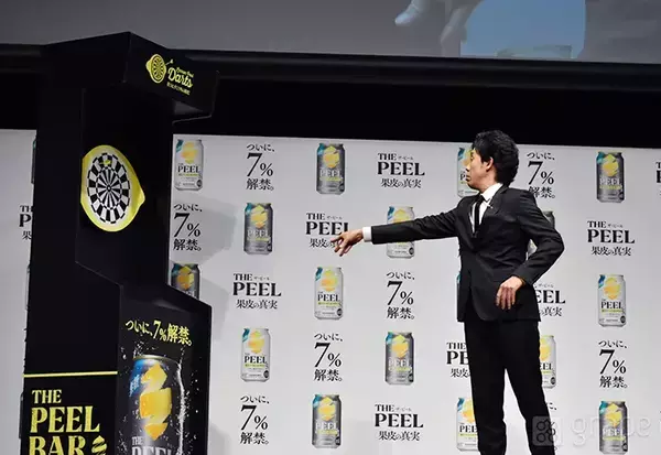 【驚愕】大泉洋が放った“奇跡”の一投！　池松壮亮、無茶ぶりにタジタジ