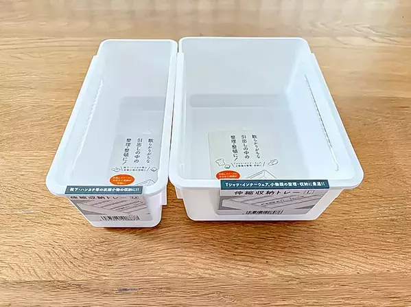 100均グッズ、プロはこう活用中！　伸び縮みする「トレー」の思わぬ活用法