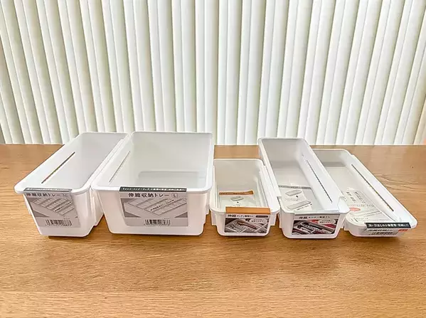 100均グッズ、プロはこう活用中！　伸び縮みする「トレー」の思わぬ活用法