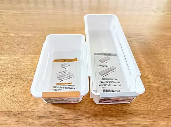 100均グッズ、プロはこう活用中！　伸び縮みする「トレー」の思わぬ活用法