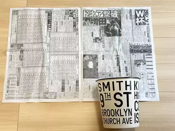 不要な新聞紙をゴミ袋に！　30秒でできる裏ワザに「不器用でもできた」