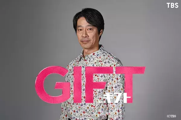 月9初主演の北村匠海は3位、転生の高橋一生が2位　春ドラマ期待度ランキング1位は？