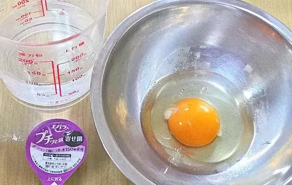 火を使わない！　主婦が試したレンジ茶碗蒸しが想像以上に簡単で驚いた