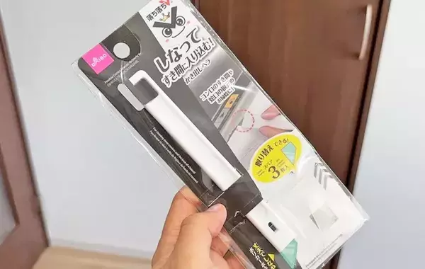 黒ずみやカス汚れにはコレ！　ダイソーの『ヘラ』で叶える掃除術に「きれいにできるからやる気が出る」