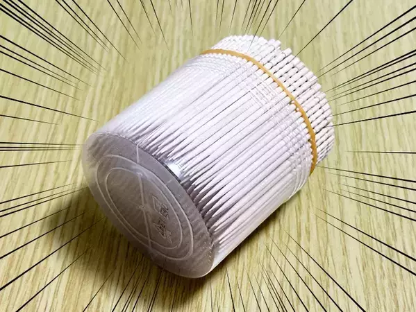 5秒で完成！　爪楊枝が倒れても散らばらない方法に「絶対にやる」
