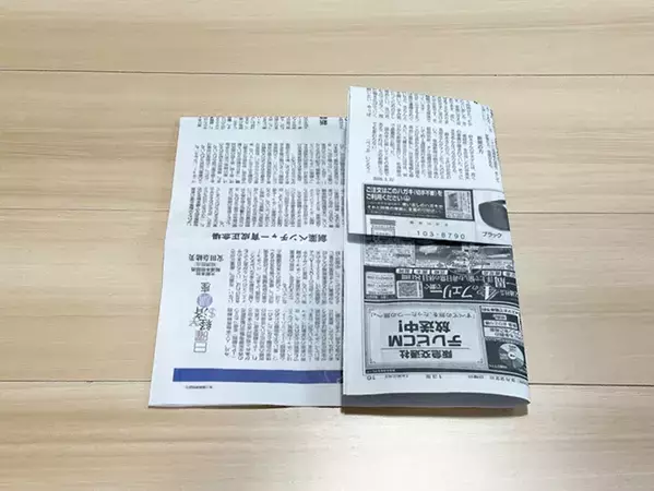 避難時や避難所生活で靴がない時に　新聞紙で作る即席スリッパ　「覚えておきたい」