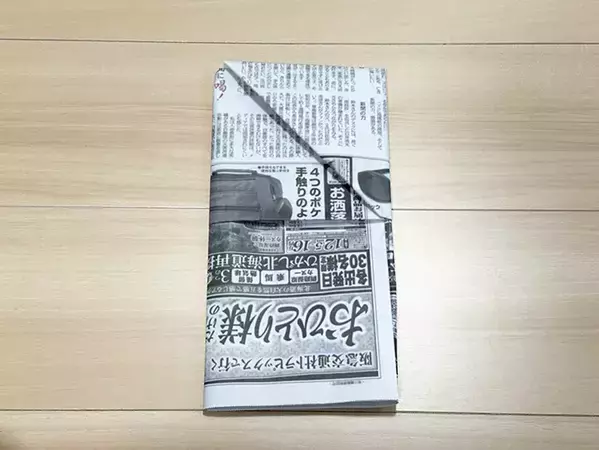 避難時や避難所生活で靴がない時に　新聞紙で作る即席スリッパ　「覚えておきたい」