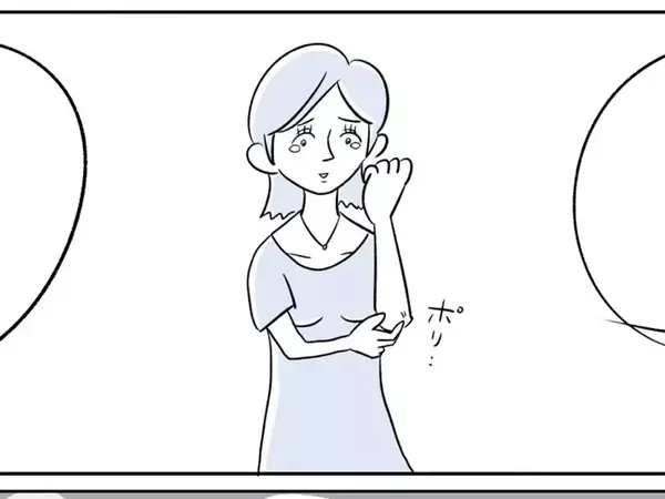 「結婚してください」　プロポーズでOKをもらった男性、寝る前に思い浮かべていたことが…【4コマ漫画】