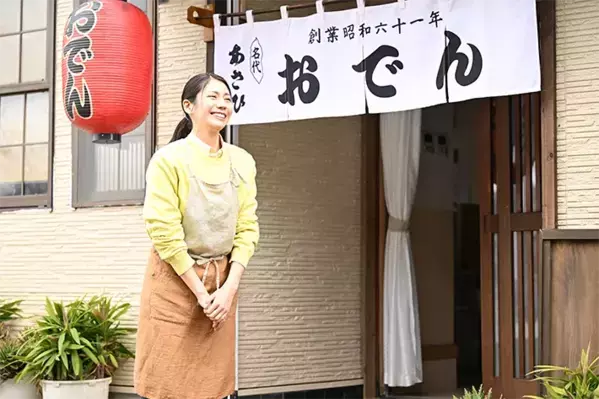 【考察】「助けて…ママが」と泣き叫ぶ娘、救いを求めているのは誰か　『夫に間違いありません』第11話