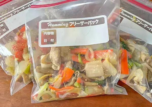 材料のカットは適当でOK！　3月のライオン発、『便利炒め』が献立の救世主すぎる【再現】