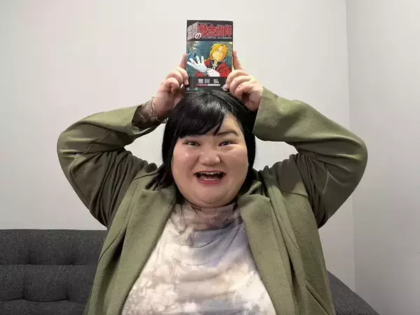 『鋼の錬金術師』はここが素晴らしい！　オダウエダ植田の心に刻まれた“一生モノの名言”【書評】