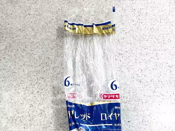 パンの袋、捨てないで！　ゴミ袋にする前に切り込みを入れて結びやすくする手順