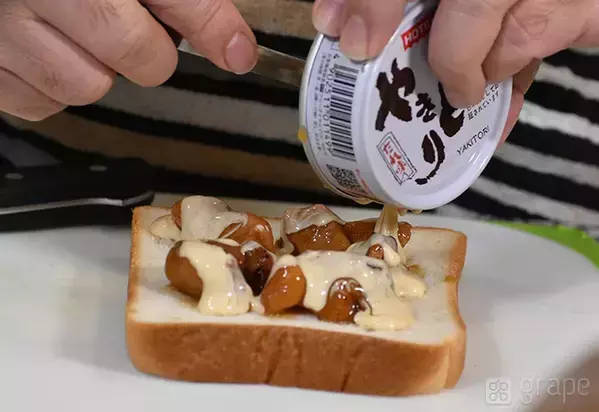 【マネしたい】材料3つで虜になるトースト完成！　天野ひろゆきの悪魔的アレンジがこちら