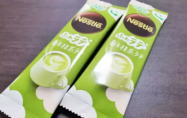 作業時間たったの10分！　余った『抹茶ラテ』の粉で作る、お手軽プリンに「おいしすぎる」